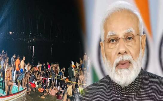கேரளா படகு விபத்து.. வேதனை தெரிவித்த பிரதமர் மோடி.. உயிரிழந்தோர் குடும்பத்தினருக்கு நிவாரண உதவி!