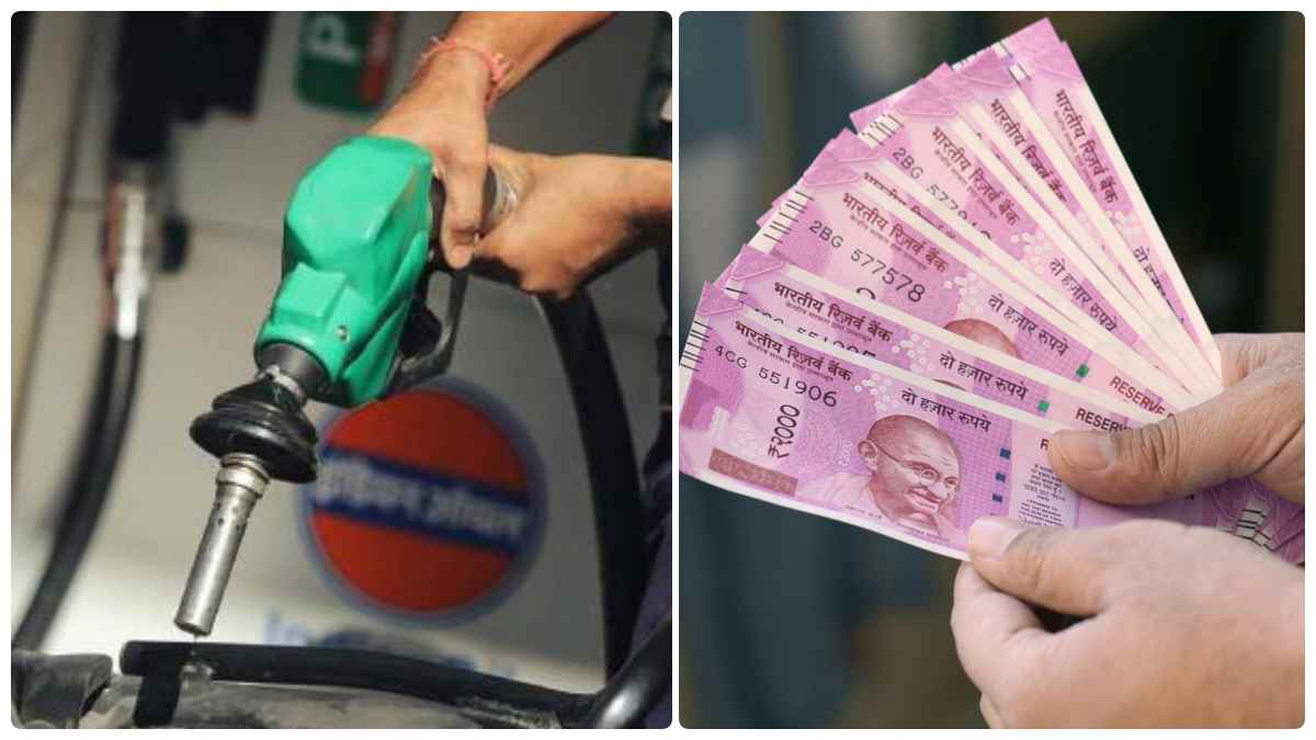 ரொம்ப பெரிய சிக்கல்.. தமிழ்நாடு பெட்ரோல் பங்கில் ரூ.2000 நோட்டுகள்