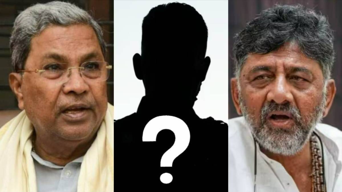 கர்நாடகா முதல்வர் யார்? சித்தராமையா, டிகே சிவக்குமாருக்கு போட்டியாக வந்த இன்னொரு தலை.. போராட்டம் 