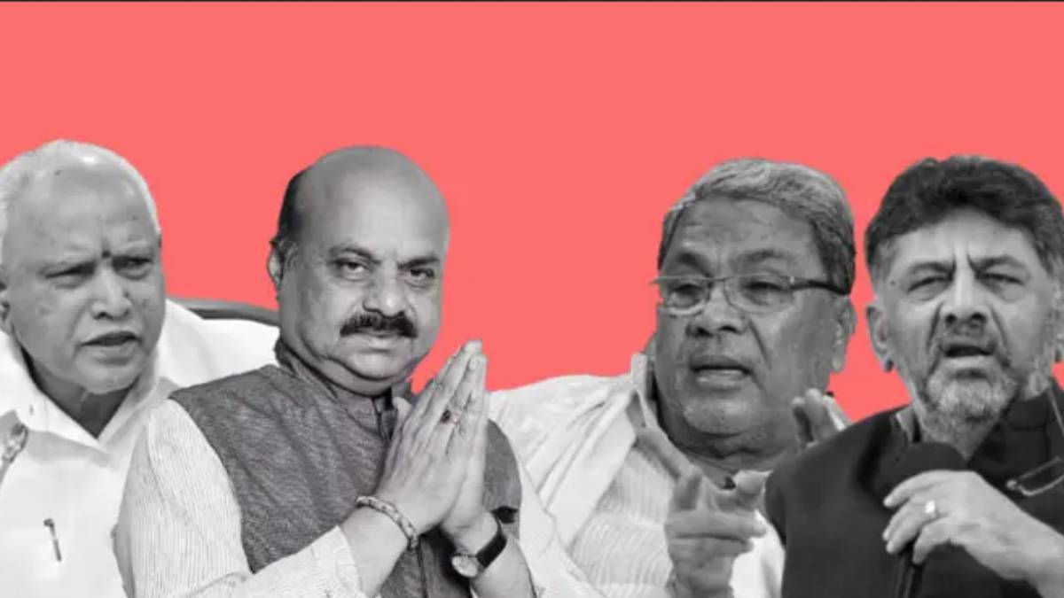 பாஜகவை விட ‛பெஸ்ட்’.. ஆனாலும் மோசம்! கர்நாடகாவில் காங்கிரஸ் டெபாசிட் இழந்த தொகுதிகளின் லிஸ்ட் இதோ 