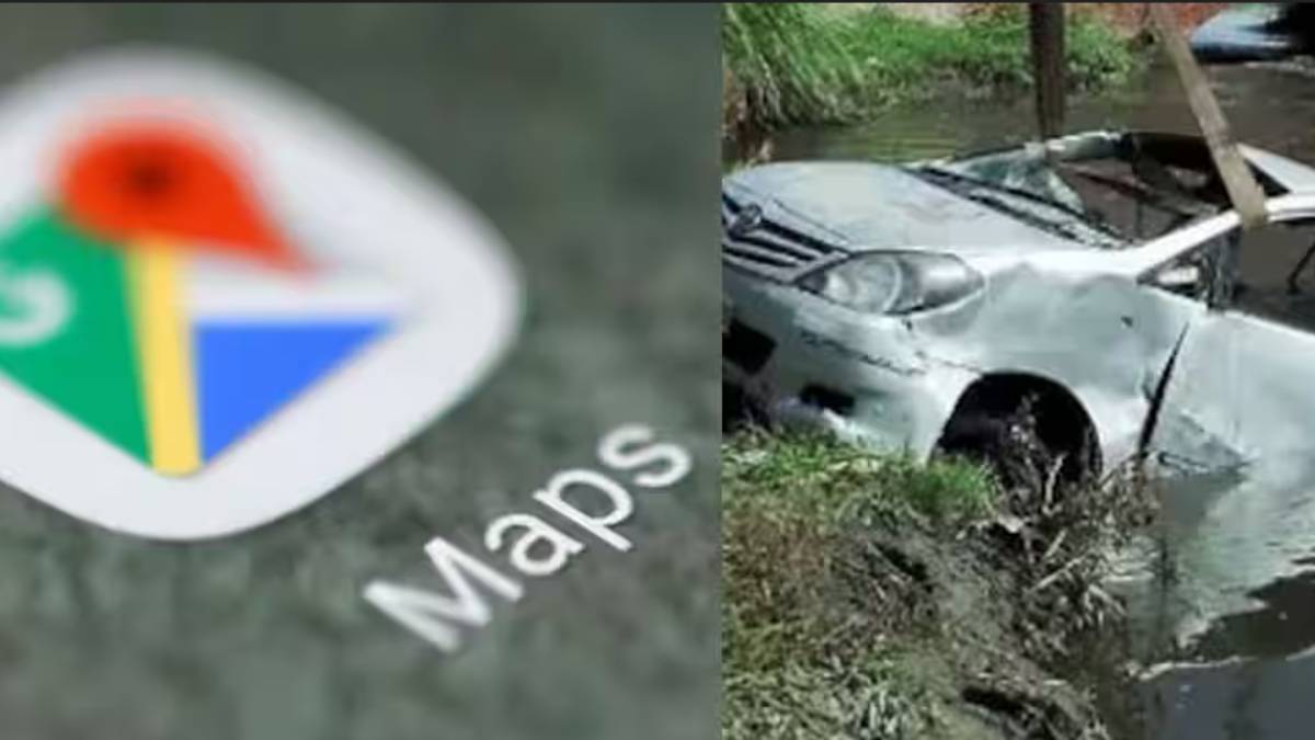  ரோட்டை விட்டுவிட்டு.. கூகுள் மேப்பை பார்த்த சுற்றுலா பயணிகள்! நடுக்காட்டில் பாய்ந்த கார்! விபத்து