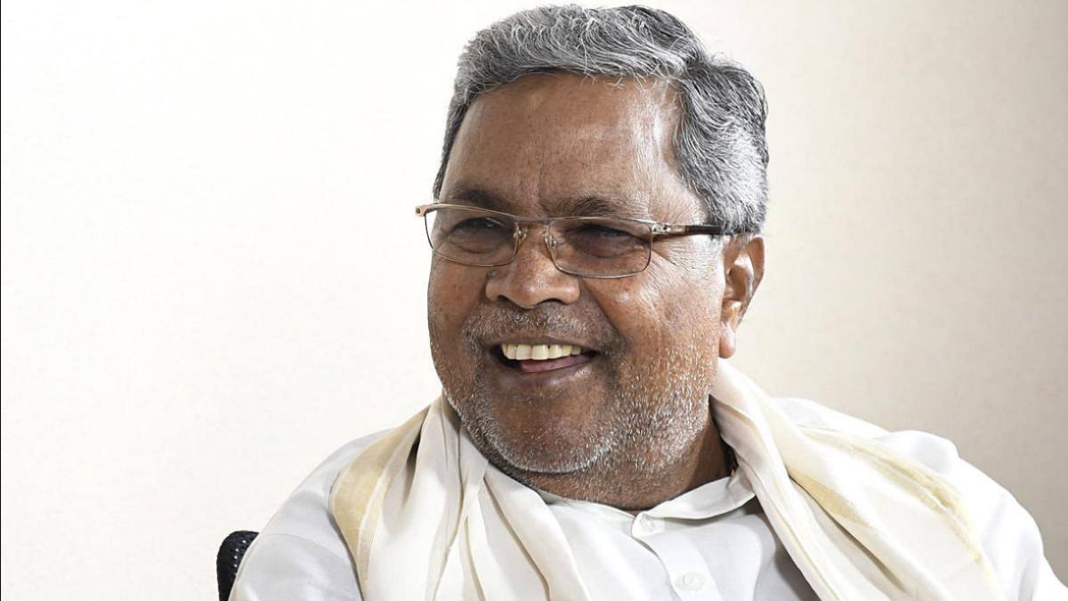 அதெப்படி? பள்ளியில் நேராக 5ம் வகுப்பில் சேர்ந்த சித்தராமையா! கர்நாடகா புது முதல்வரின் சுவாரசியம் 