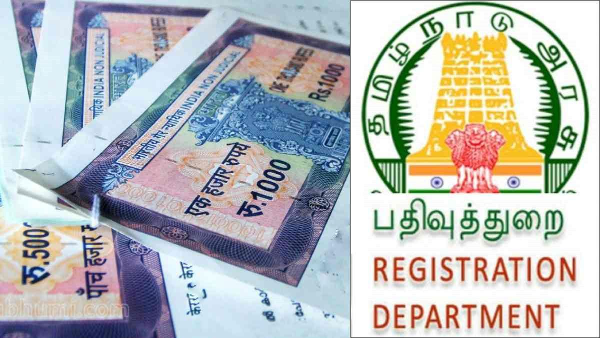 அலைச்சல் வேண்டாம்; இனி ஈசியா பத்திரப்பதிவு! .. உங்க ஊரிலேயே எந்த ஊர்