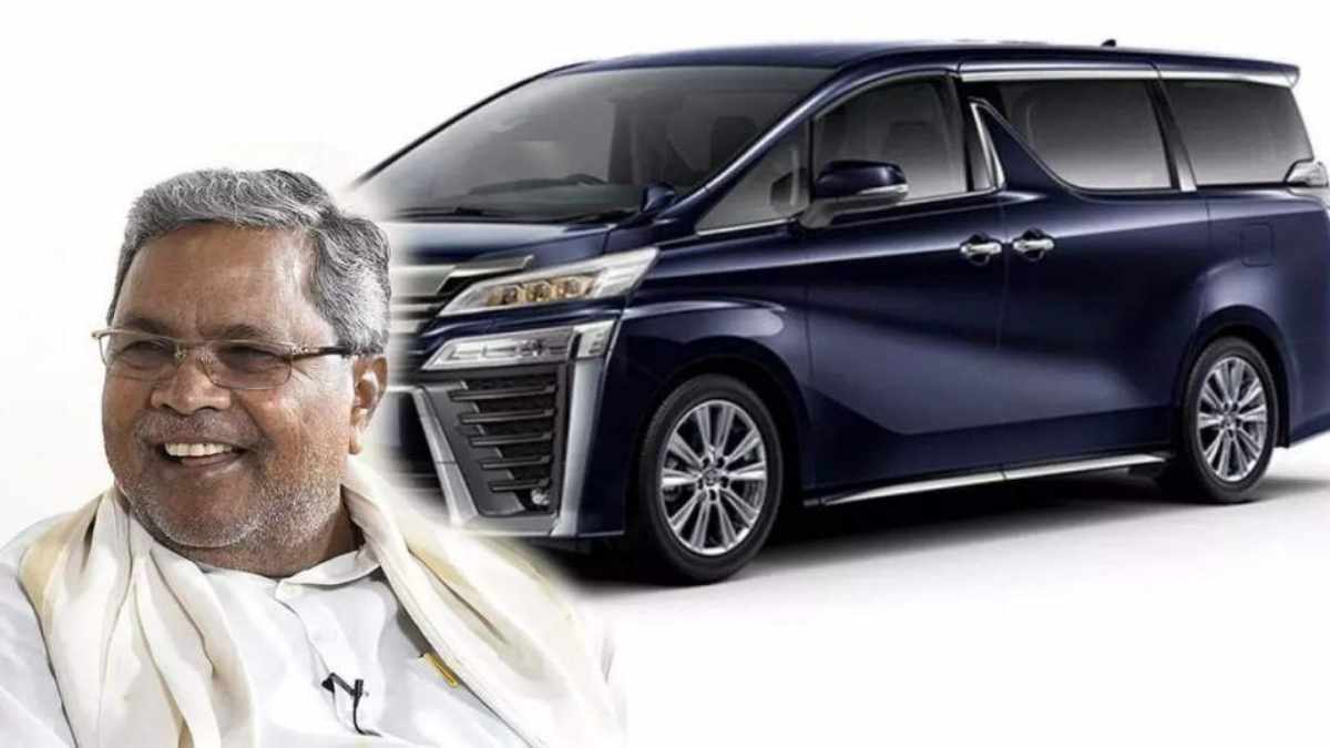 சித்தராமையாவுக்கு ரூ 1 கோடியில் சொகுசு காரா? அப்படி என்னதான் இருக்கு? ஃபாரீன் இம்போர்ட்டாமே 