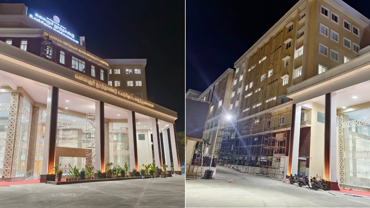 கருணாநிதி 100 உயர்சிறப்பு மருத்துவமனை! 133 டாக்டர்கள் 1000 படுக்கைகள்