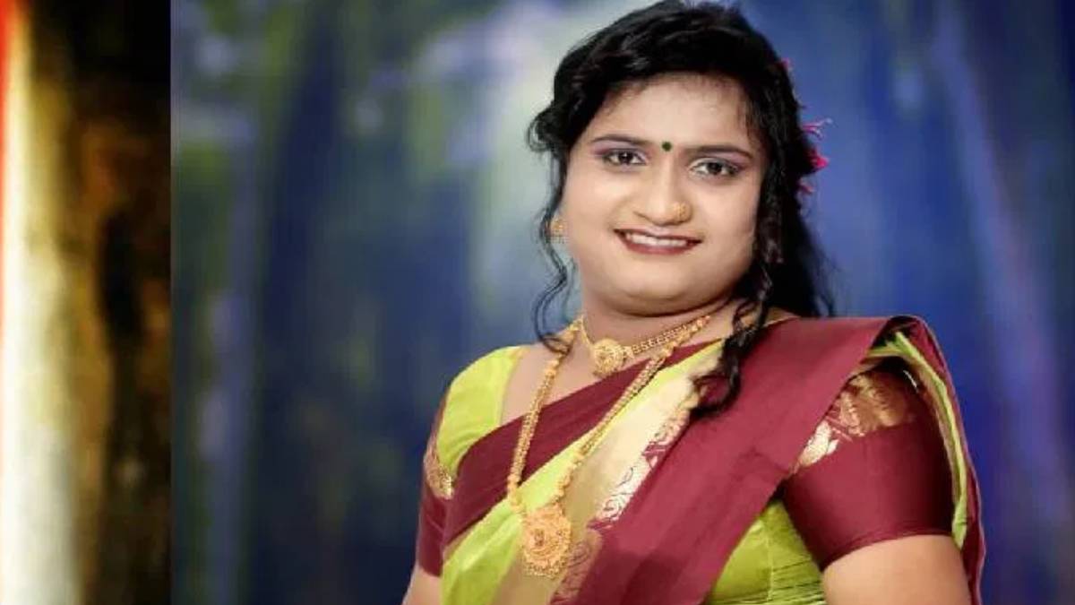 Pune Woman