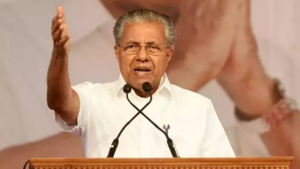 ஏ அமெரிக்க ஏகாதிபத்தியமே! - 8 நாள் பயணமாக அமெரிக்கா, கியூபா பயணம் புறப்பட்ட பினராயி விஜயன்! 