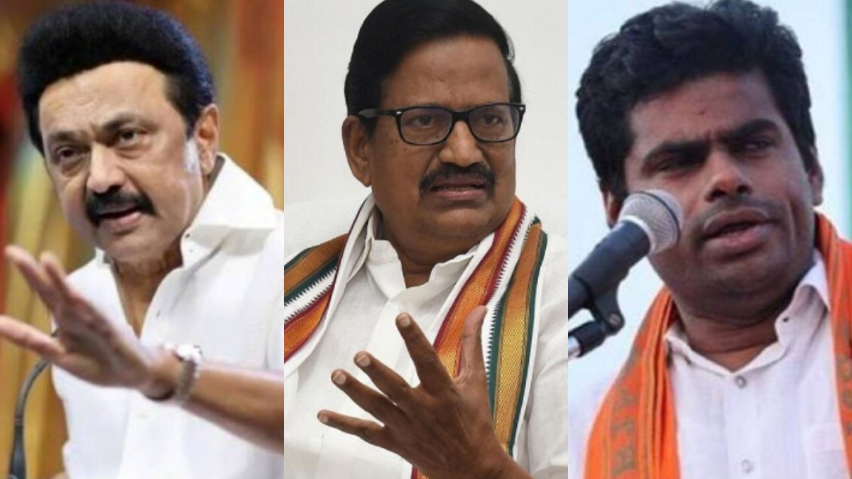 கோ பேக் ஸ்டாலினா? அண்ணாமலை மக்களால் புறக்கணிக்கப்பட்டவர்! பாஜக சதிகும்பல் -கொந்தளித்த கே.எஸ்.அழகிரி 