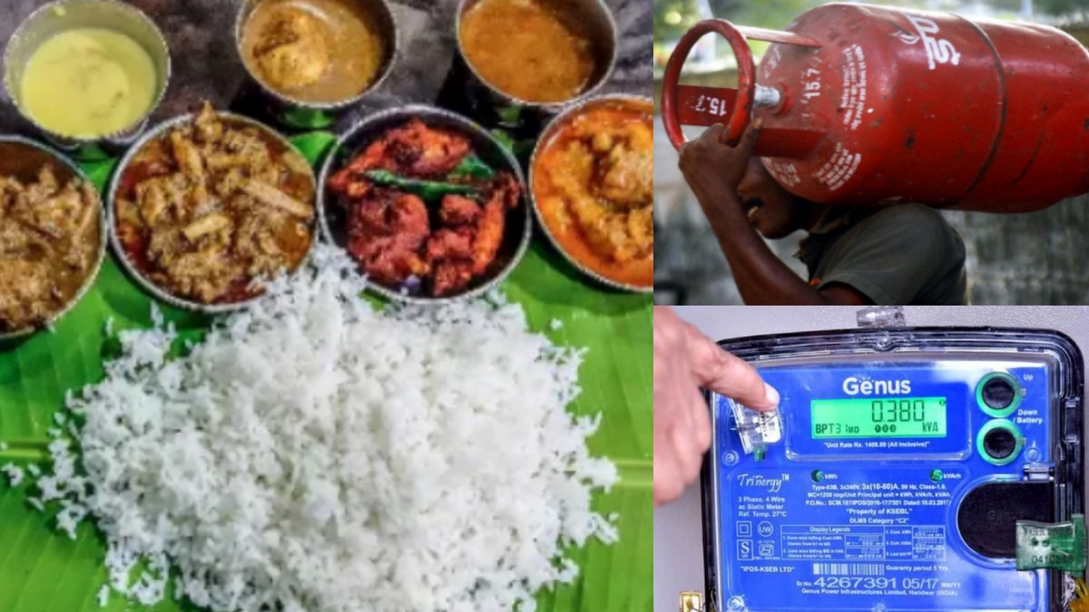 கரண்ட் பில் கட்டணம் குறைகிறதா.. சமையல் கேஸ் + மளிகையின் விலை.. தமிழக