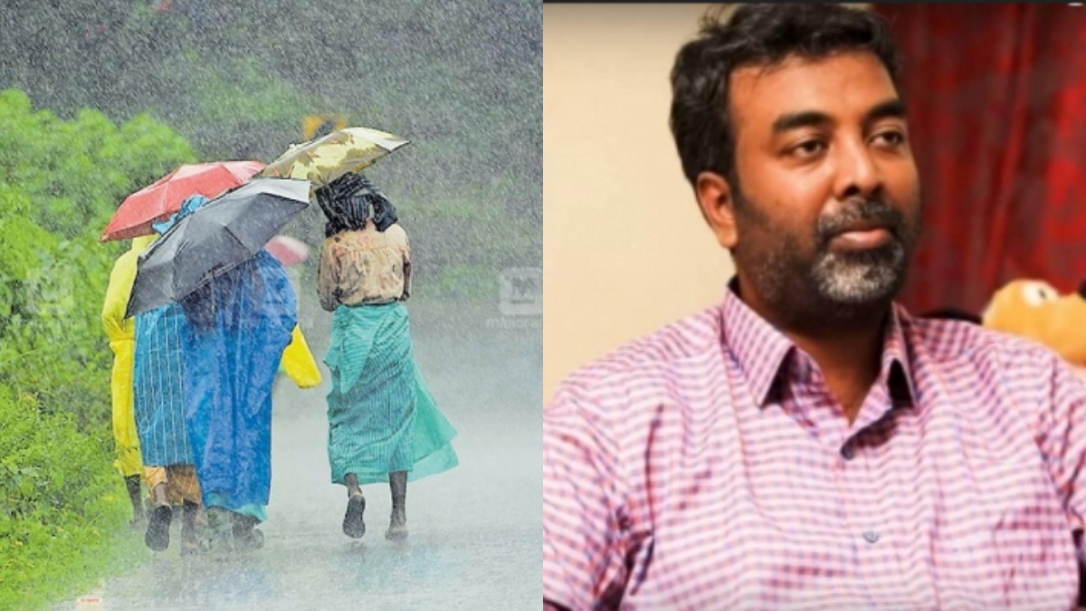 கேரளாவில் மழை குறையும்.. சென்னையில் ஜூலை 8 க்கு பிறகு டமால் டுமீல் மழை பெய்யும்.. வெதர்மேன் 