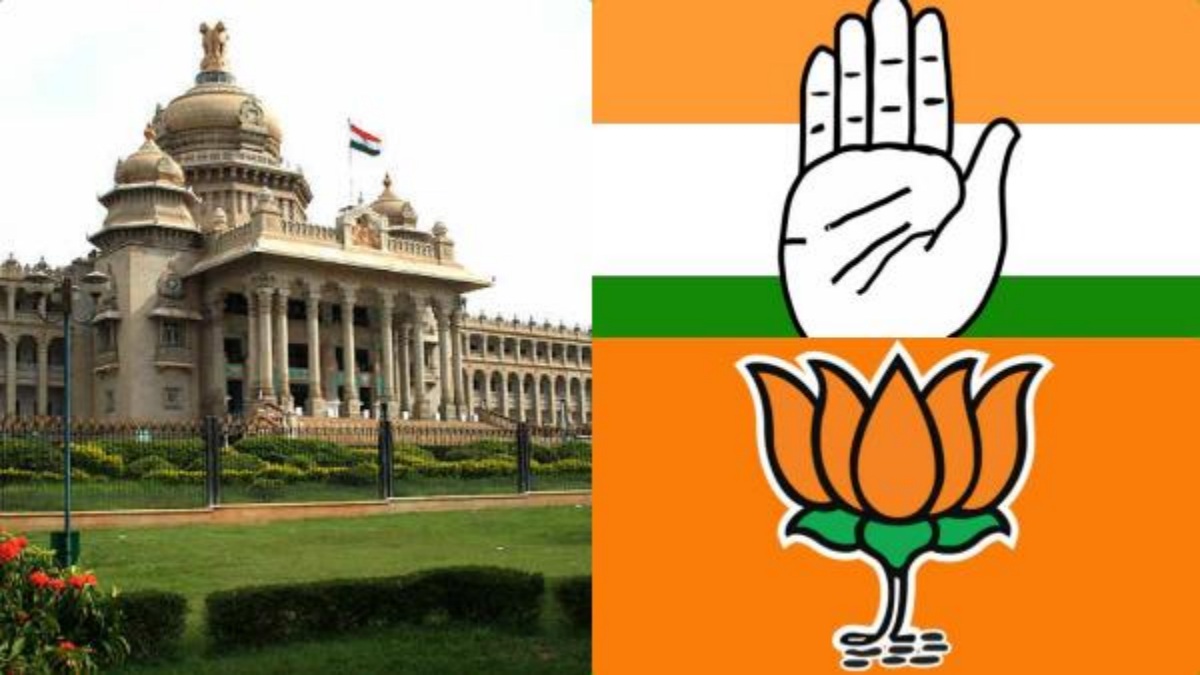 2 மாதம்தான்.. கர்நாடகா காங்கிரஸ் எம்.எல்.ஏக்கள் அதிருப்தியா? ஆட்டத்தை ஆரம்பிக்கலாமா மோடில் பாஜக? 
