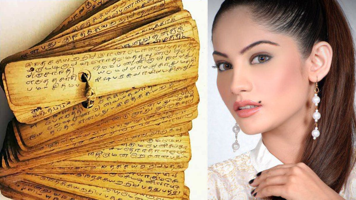 Machakari.. tahi lalat di tempat tersembunyi.. beruntung? Nasihat Alkitab Kebenaran Matcha Sastram dalam bahasa Tamil: Tikus tanah tahu apa yang mereka katakan tentang keberuntungan wanita Machakari.. tahi lalat di tempat tersembunyi.. beruntung? Nasihat Alkitab Kebenaran Matcha Sastram dalam bahasa Tamil: Tikus tanah tahu apa yang mereka katakan tentang keberuntungan wanita