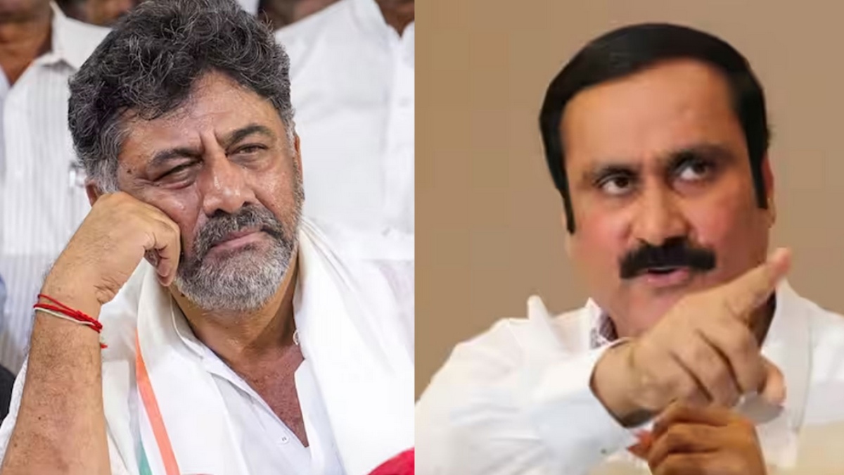 பகையை மூட்டி குளிர்காயத் துடிக்கிறார் டிகே சிவக்குமார்.. மன்னிப்பு கேட்கணும்.. அன்புமணி பரபர!