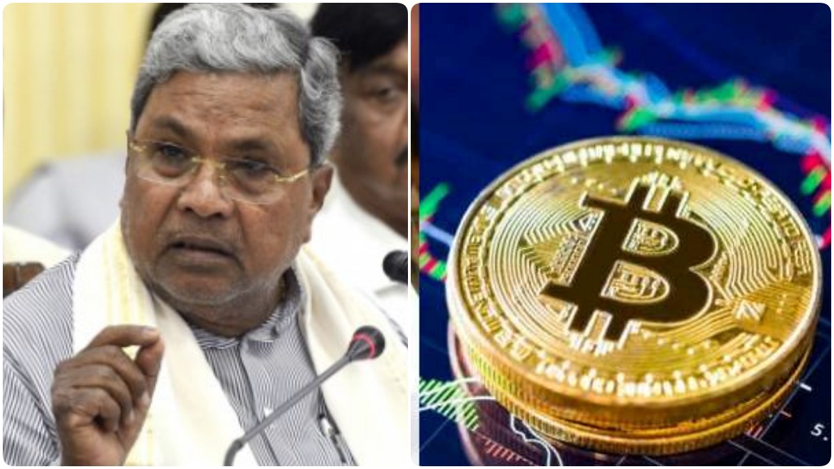 சிக்க போவது யார்? பாஜக ஆட்சியில் நடந்த பிட்காயின் முறைகேடு.. எஸ்ஐடி அமைத்தது கர்நாடக காங். அரசு 