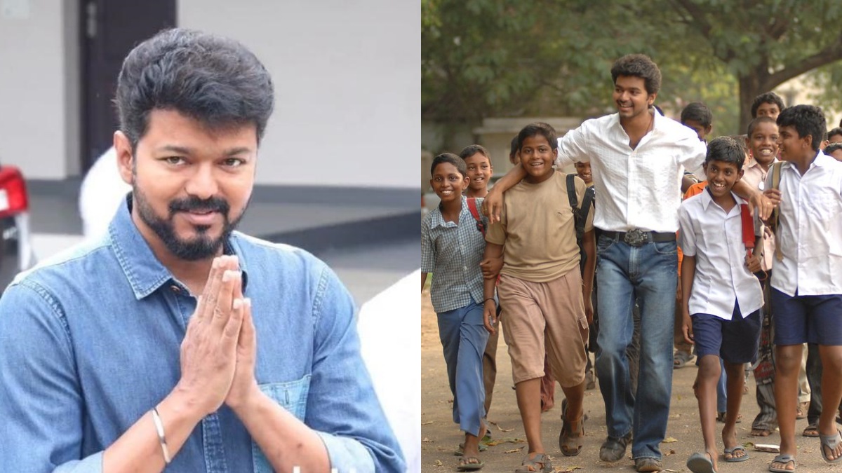 காமராஜர் பிறந்தநாளில் தொடங்கப்படும் "விஜய் பயிலகம்"! அதுவும் 234 தொகுதிகளிலும்.! அதிரடி அறிவிப்பு | Thalapathy Vijay Payilagam to be started across Tamil Nadu on Kamarajar ...