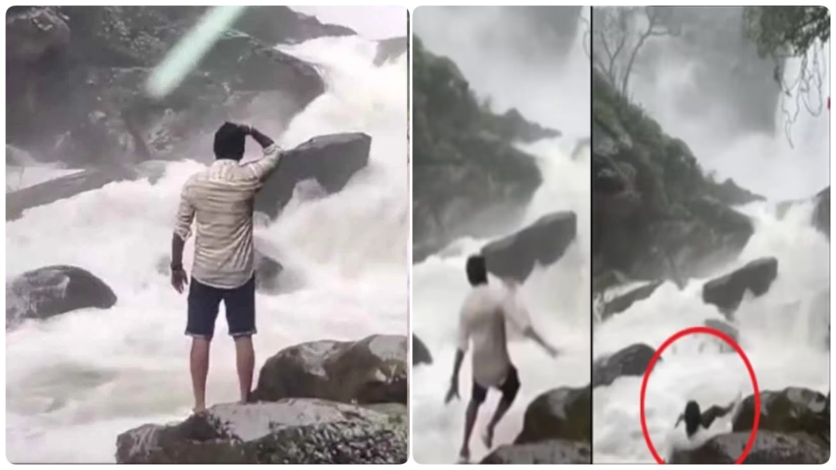 'அய்யோ போறாரே'.. இன்ஸ்டா ரீல்ஸ் மோகம்..  அரிசினங்குடி அருவியில் 23 வயது இளைஞருக்கு நடந்ததை பாருங்க! 