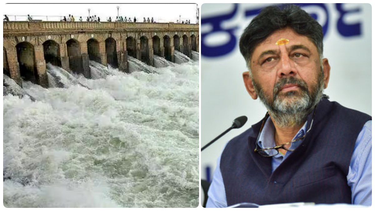  37எல்லாம் கிடையாது-10 டிஎம்சி காவிரி நீர்தான் தருவோம்- கர்நாடகா துணை முதல்வர் சிவகுமார் கொக்கரிப்பு!