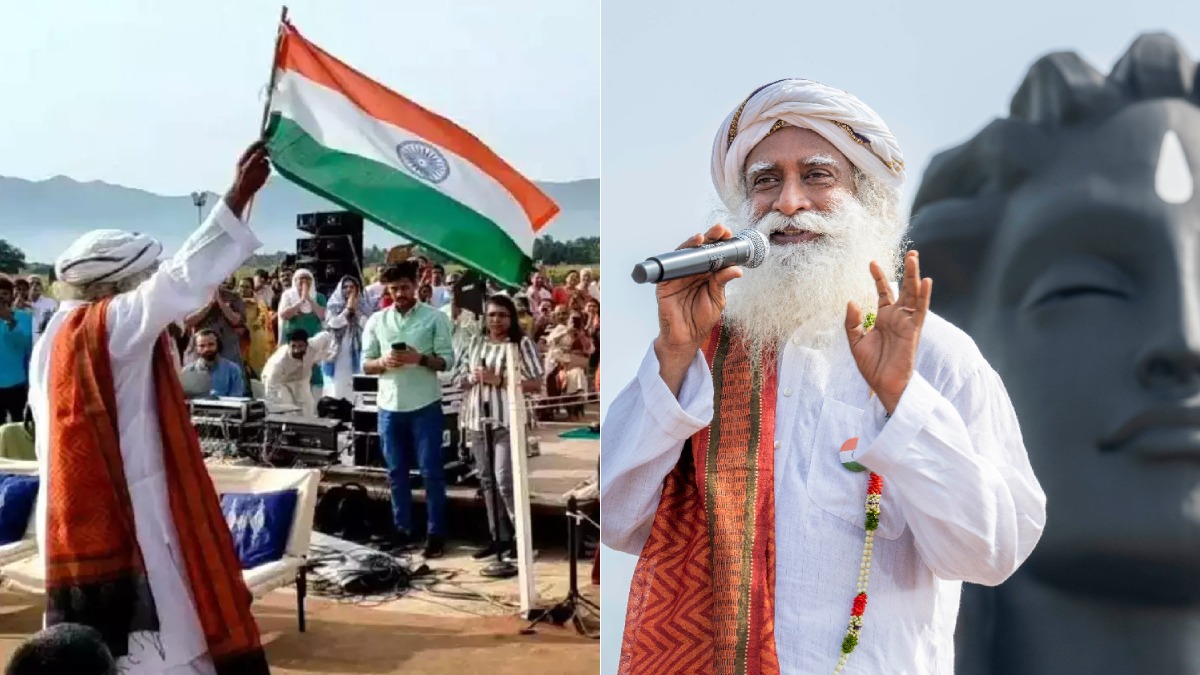 ஈஷாவில் சுதந்திர தின கொண்டாட்டம்.. துப்பாக்கி வேண்டாம்.. அன்பால்