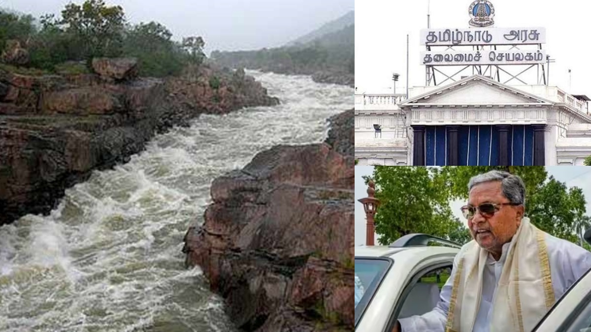 மேகதாது அணை:  திமுக- காங்கிரஸ் மோதல்- தமிழ்நாடு அரசு மீது கர்நாடகா முதல்வர் சித்தராமையா கடும் சாடல்! 
