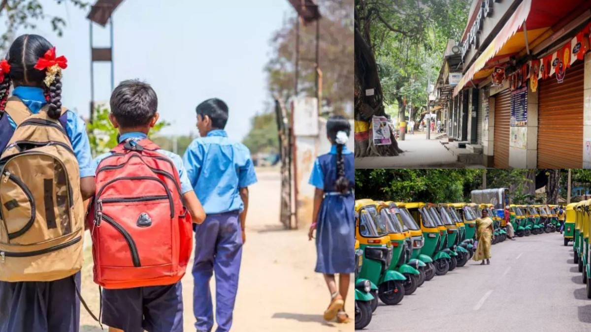 இன்று பந்த்.. பெங்களூரில் பள்ளி, கல்லூரிகளுக்கு விடுமுறை.. எந்தெந்த சேவைகள் ரத்து? இதோ முழு விபரம் 