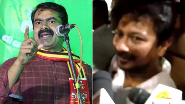 Minister Udhayanidhi stalin about seeman supports dmk