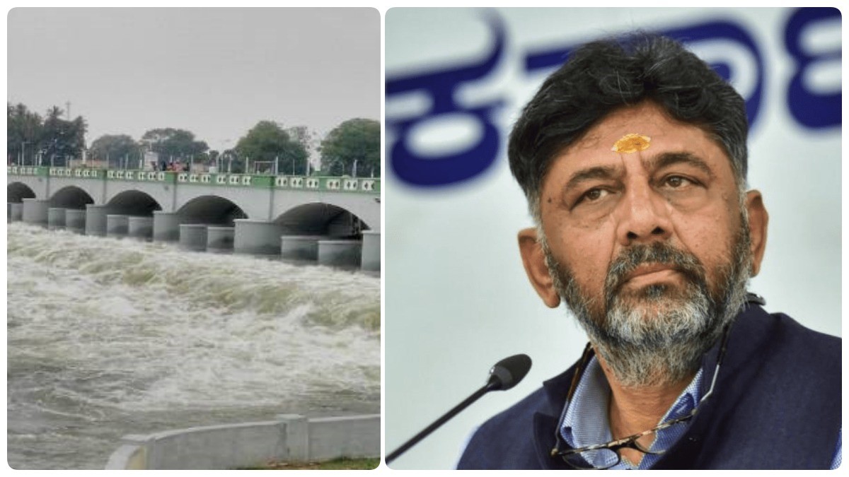 தமிழகத்திற்கு கூடுதலாகவே காவிரி  நீரை கொடுத்து இருக்கோம்.. டிகே சிவக்குமார் சொல்றதை பார்த்தீங்களா 