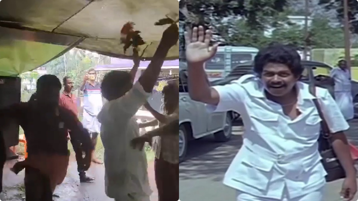 ஹைய்யா என் மனைவி ஓடி போயிட்டா.. 250 நண்பர்களுக்கு  போதை பார்ட்டி வைத்த கேரளத்து 