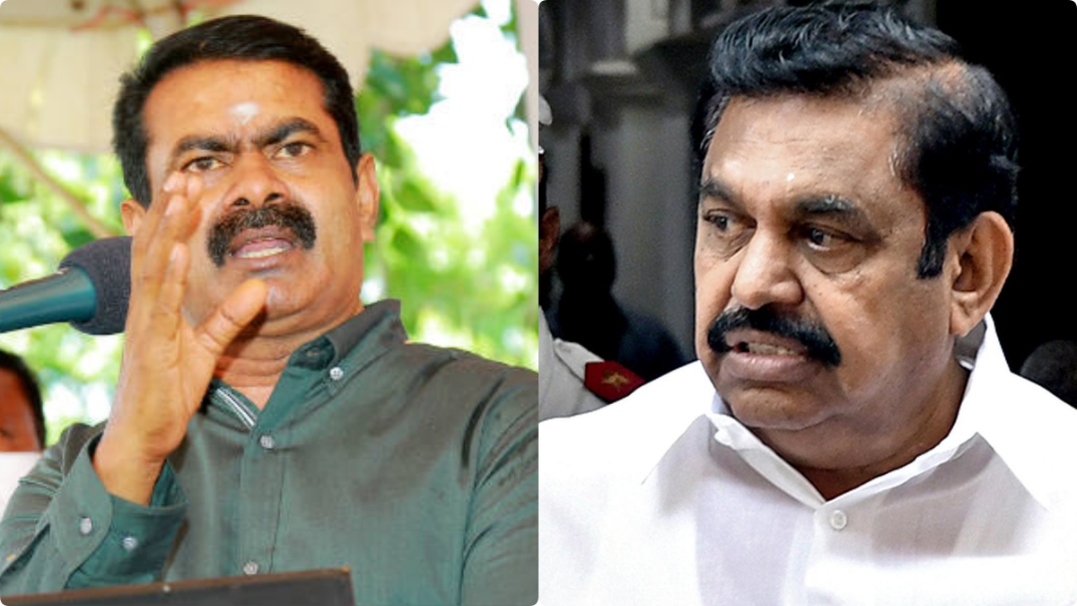  எதிர்க்கட்சி.. அது எதுக்கு இருக்குனே தெரியல.. காவிரி நதிநீர் விவகாரத்தில் கொந்தளித்த சீமான்!