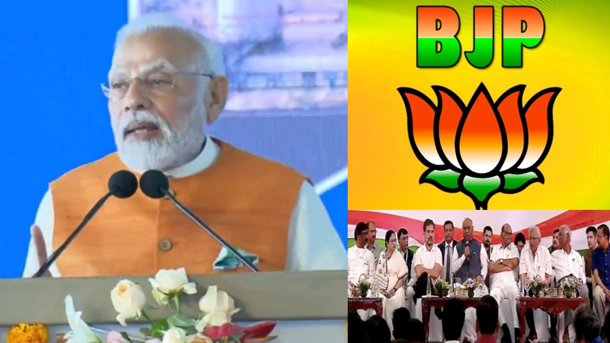 மீண்டும் மோடி தான் பிரதமர்.. பாஜகவுக்கு இமாலய வெற்றி! 