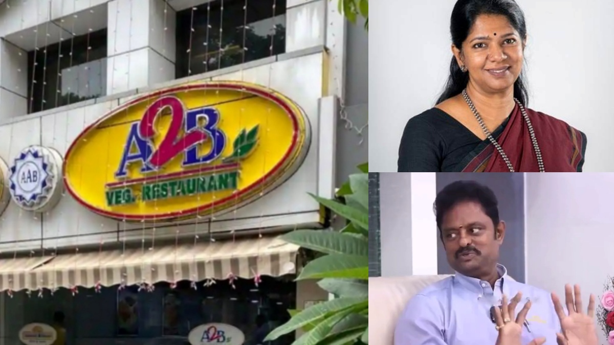A2B ஓட்டலை டார்கெட் செய்த இந்துத்துவா..கோதாவில் குதித்த கனிமொழி! புது