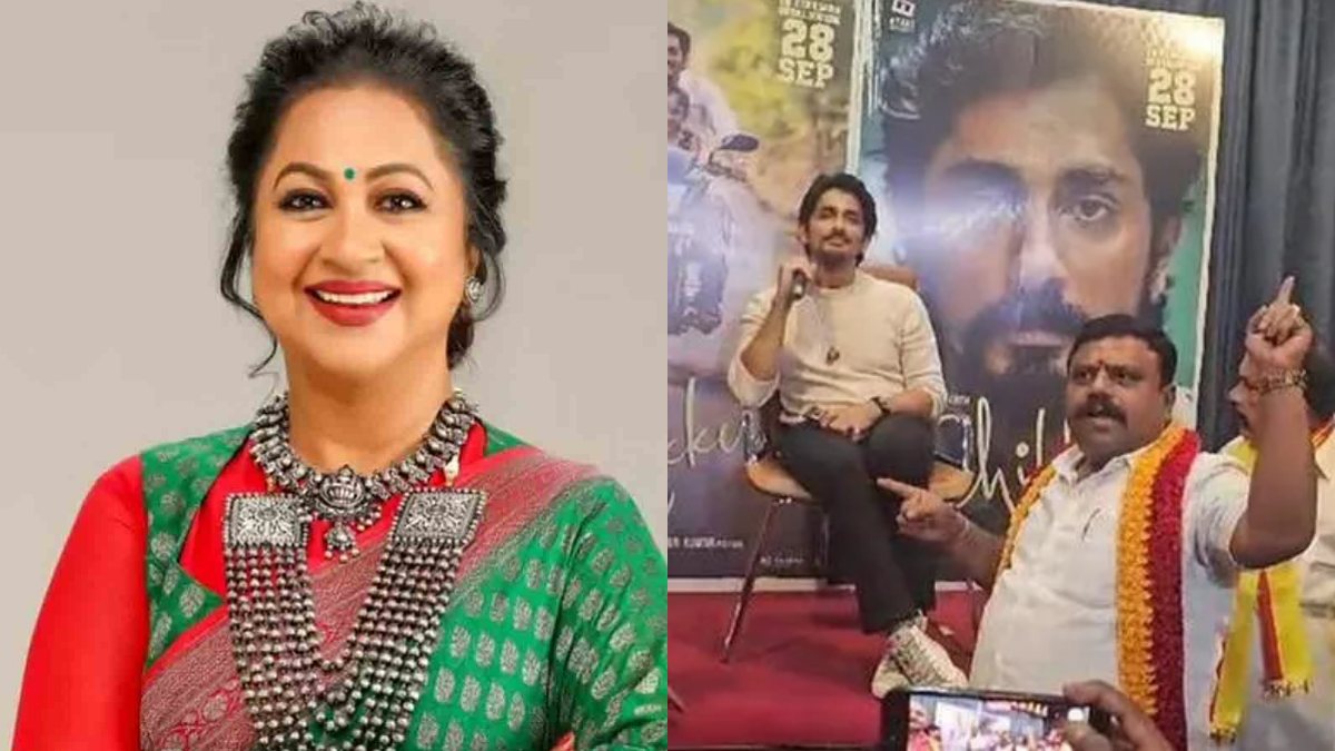 ‛ஏதோ கேள்விபட்டேன்’ சித்தார்த் குறித்த கேள்விக்கு மழுப்பிய நடிகை ராதிகா! என்ன இப்படி சொல்றாங்க? 