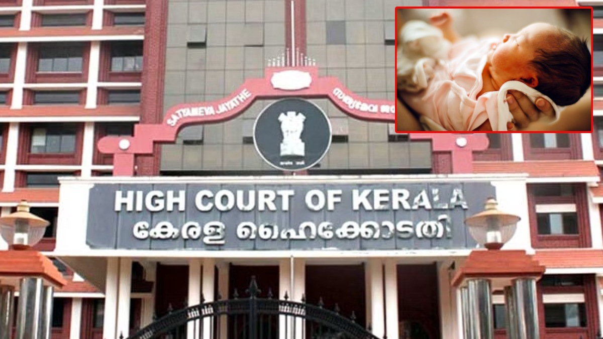 மகளுக்கு பெயர் வைப்பது யார்? கணவன்-மனைவி போட்ட சண்டை! ஐகோர்ட்டே பெயரிட்ட சுவாரசியம்! நல்லா இருக்கே 