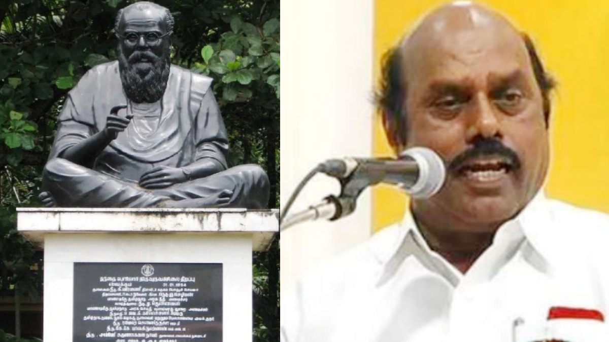கேரளத்தில் பிரகாசிக்கப்போகும் பெரியார்.. ரூ.8.14 கோடியில் பிளான்! வைக்கமுக்கே சென்ற அமைச்சர் வேலு 