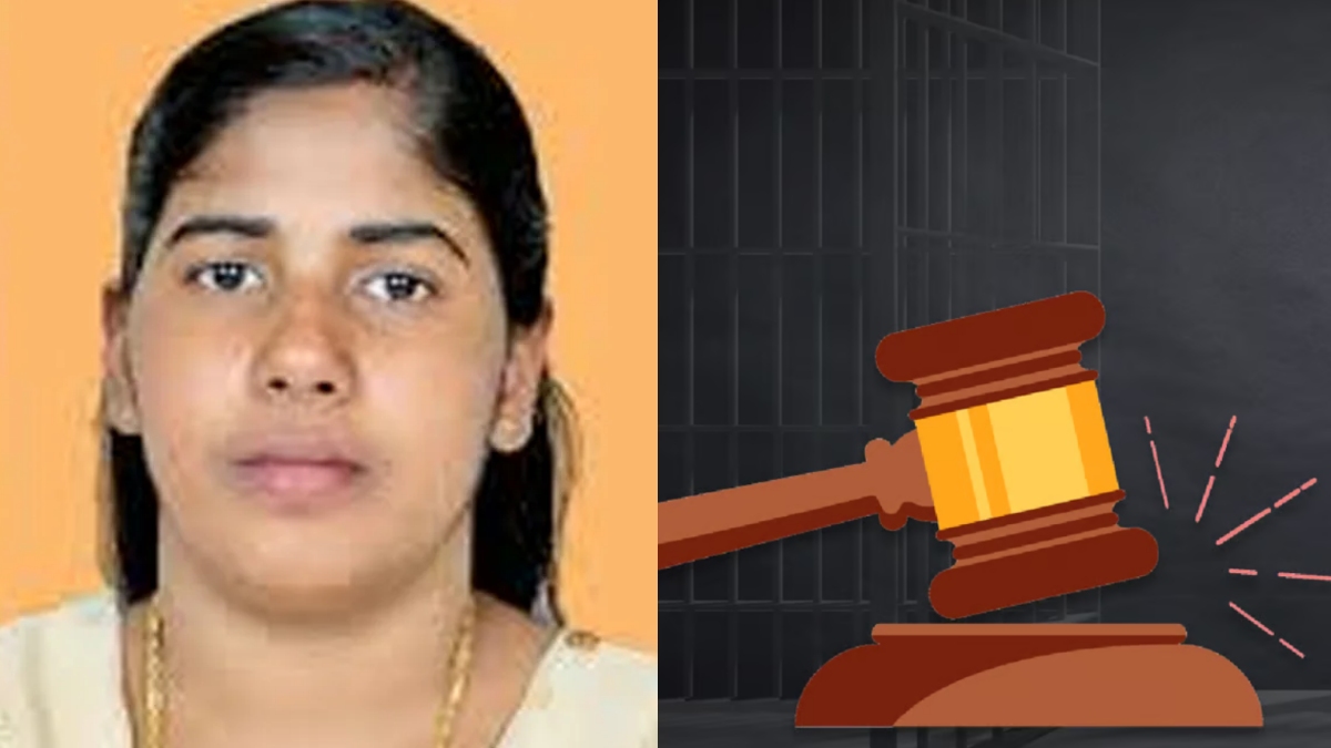  அதென்ன 