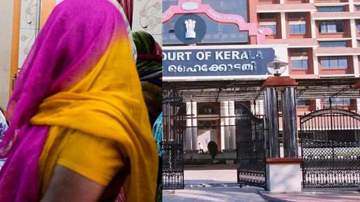 தாய்மைக்கே அவமானம்.. மகள்களை 2 காதலர்களுக்கு விருந்தாக்கிய பெண்... கேரள நீதிமன்றம் அதிரடி தீர்ப்பு 
