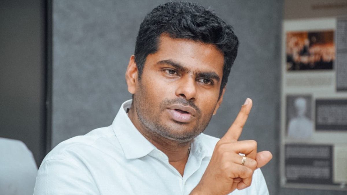  எதற்காக 