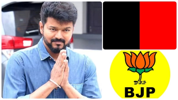 Will Actor Vijay support BJP and Will Vijays politics be an alternative to Dravidian parties