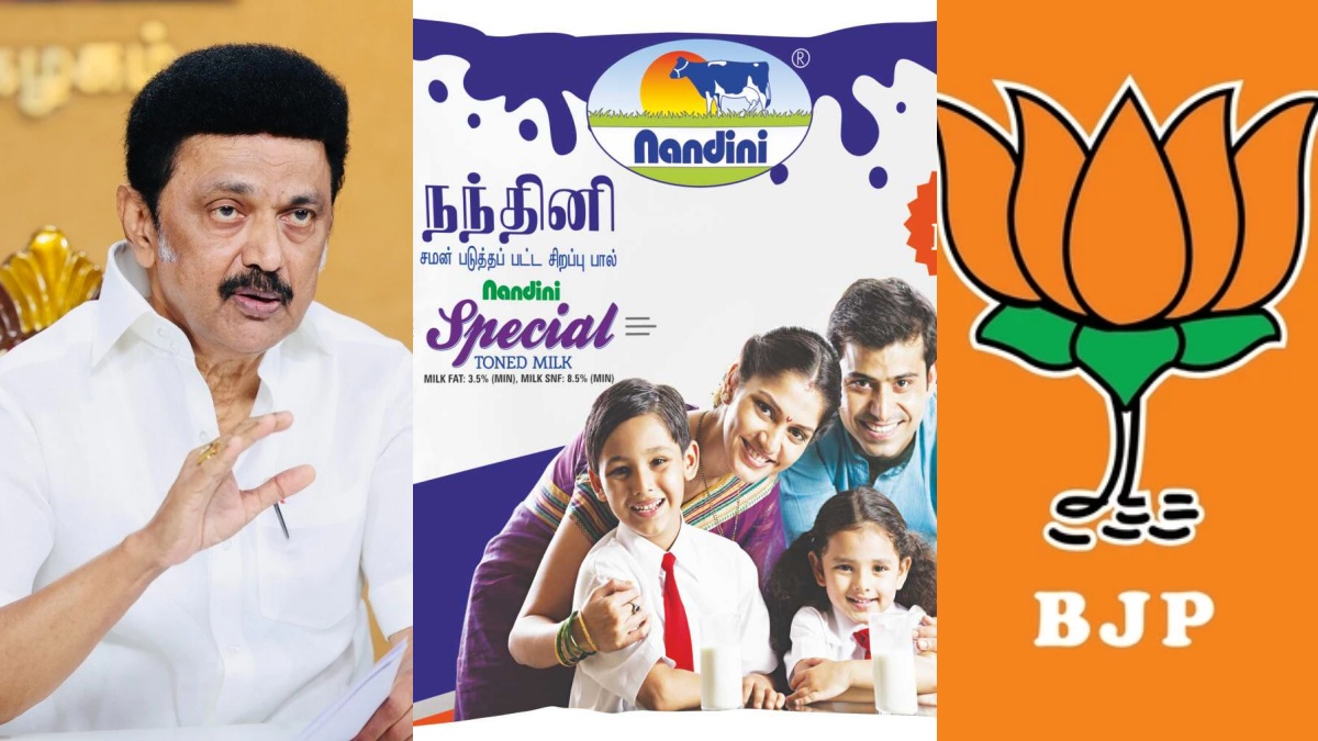 குஜராத் அமுல் வருதுன்னு எதிர்த்தீங்களே..கர்நாடகா 'நந்தினி' வருதே.. முதல்வர் ஸ்டாலினுக்கு பாஜக கேள்வி 