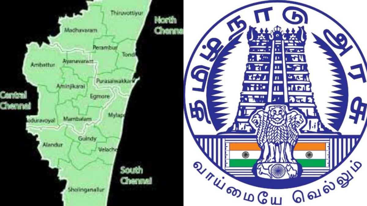 சென்னையே நனையுது மழையில்.. பவர் கட் வேற.. நாளையும் பொது விடுமுறையா