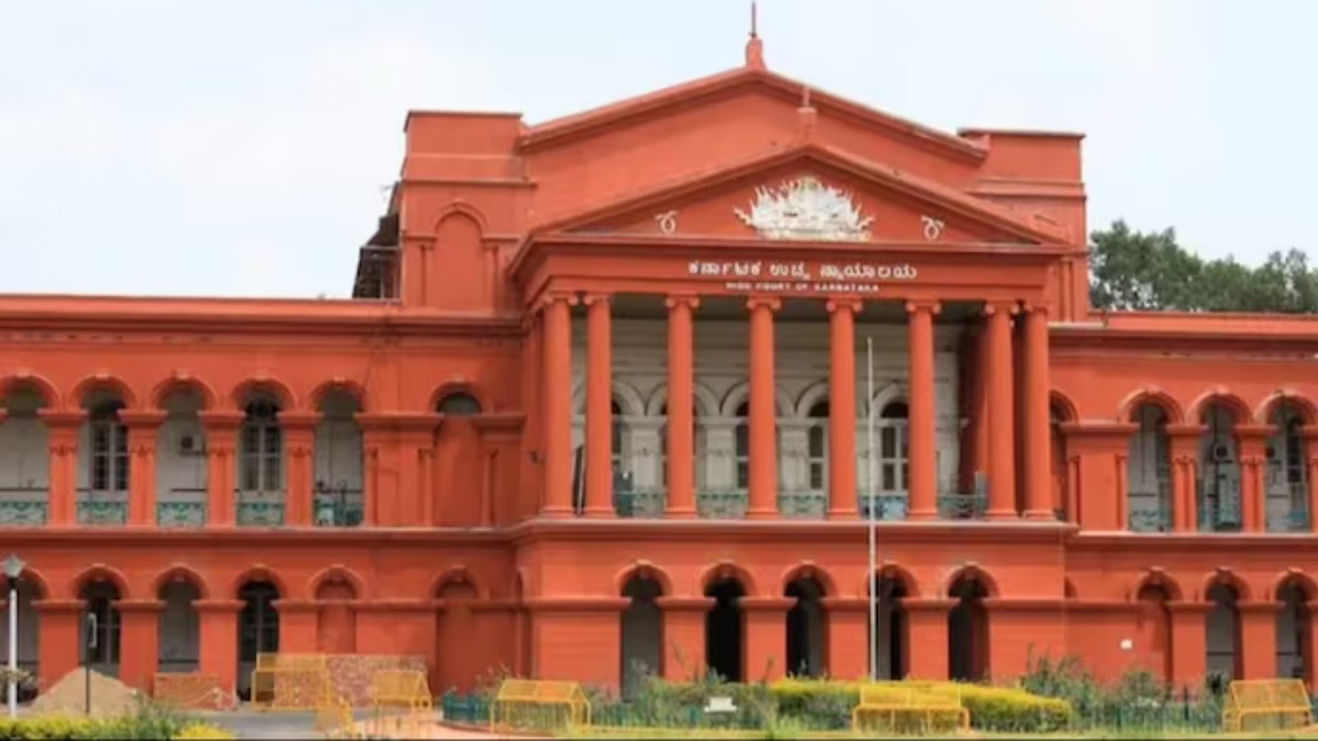 திடீரென்று ஓடிய ஆபாசபடம்.. கர்நாடகா உயர்நீதிமன்ற காணொலி விசாரணை நிறுத்தம்.. பின்னணியில் ஷாக் 