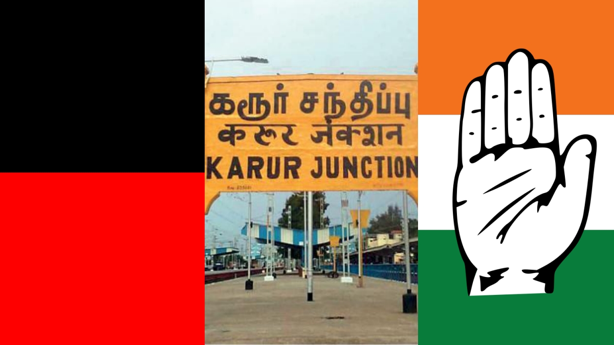 கரூர் தொகுதியை காங்கிரஸுக்கு கொடுத்தால் எதிர்க்கும் கழுதை கூட