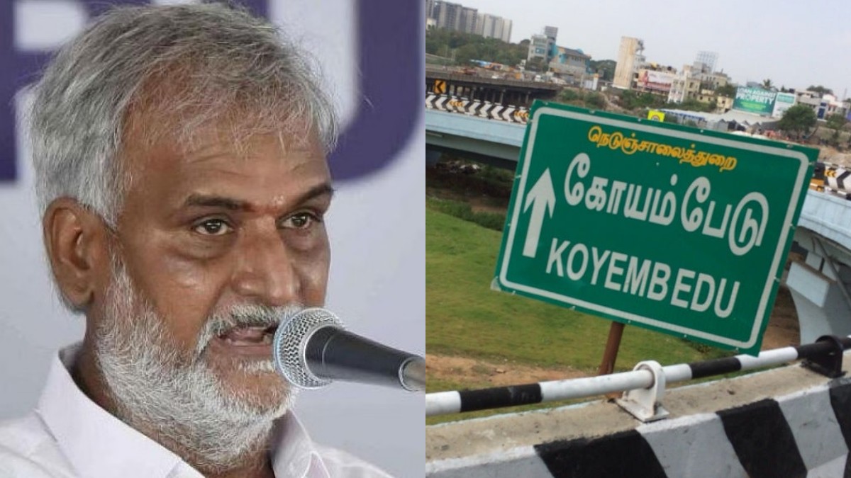 கோயம்பேட்டில் பெரிய திட்டமா? கற்பனையான குற்றச்சாட்டு வைக்க கூடாது