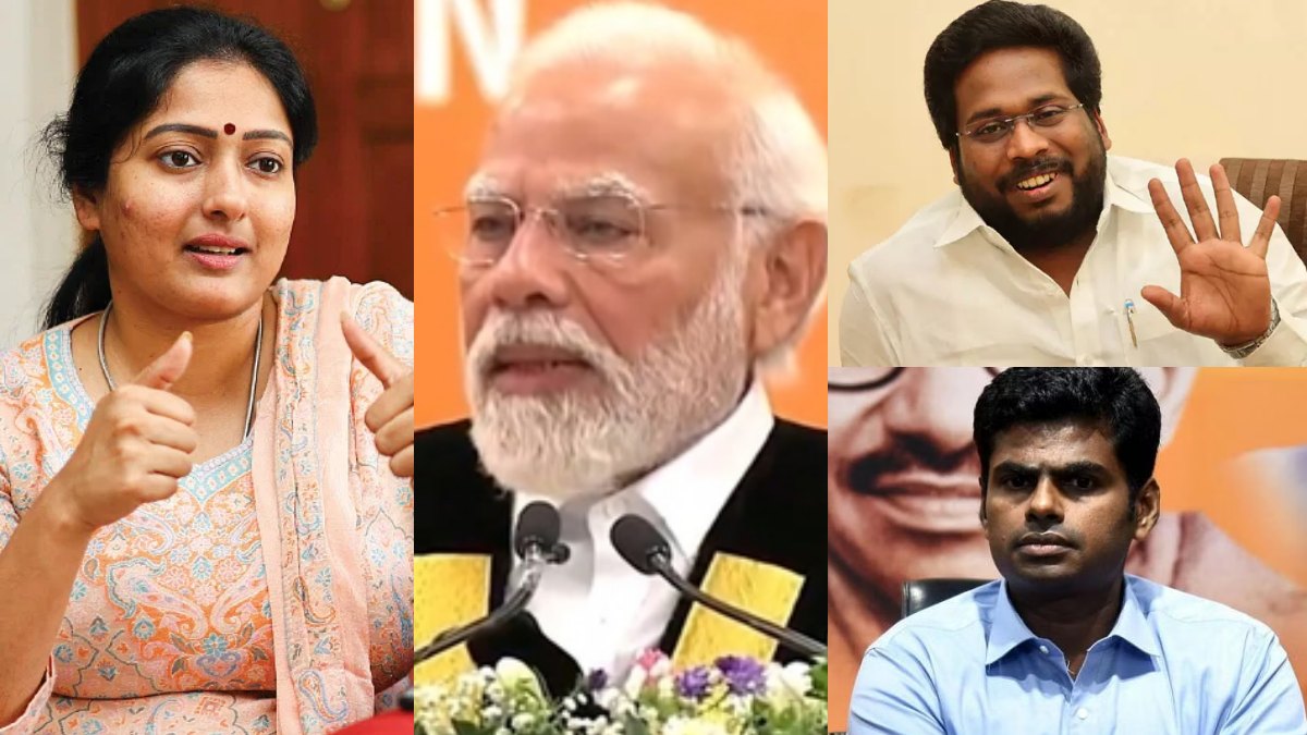 மோடி நிகழ்வில் பாஜக தலைவர் அண்ணாமலைக்கு தடை? திருச்சி சூர்யா இருந்தாரே.. கோர்த்துவிடும் காயத்ரி! 