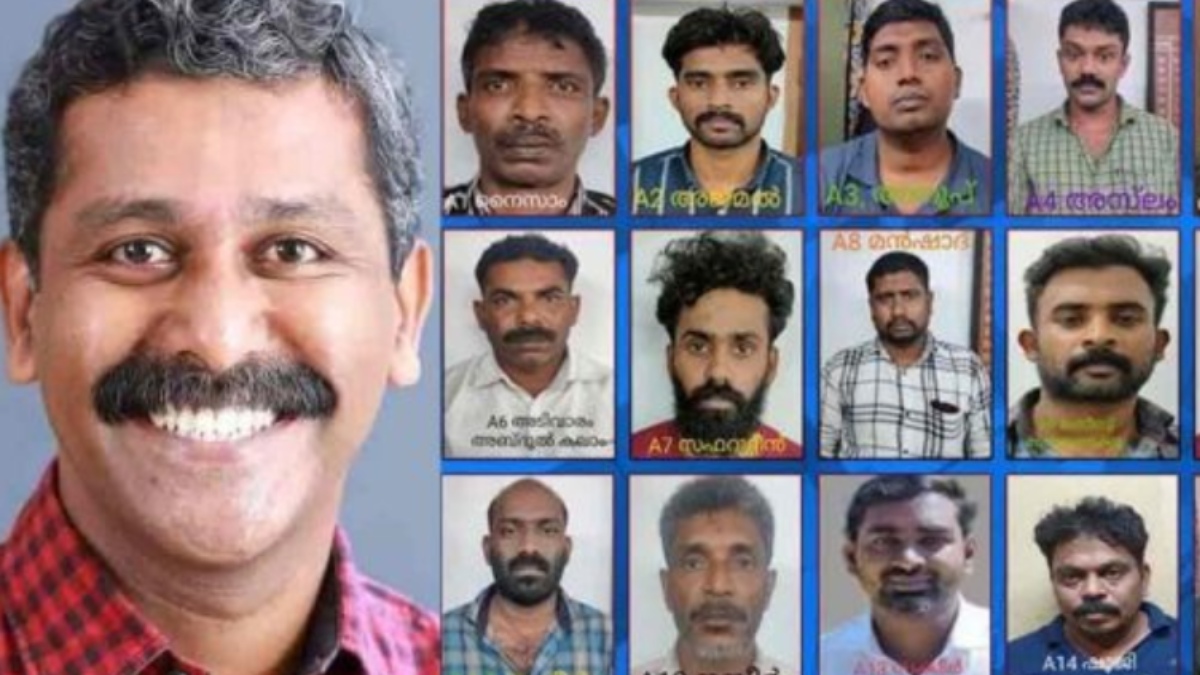 பிஎப்ஐ, எஸ்டிபிஐயுடன் தொடர்பு.. பாஜக தலைவரை கொன்ற 15 பேருக்கு தூக்கு தண்டனை.. கேரளா கோர்ட் அதிரடி 