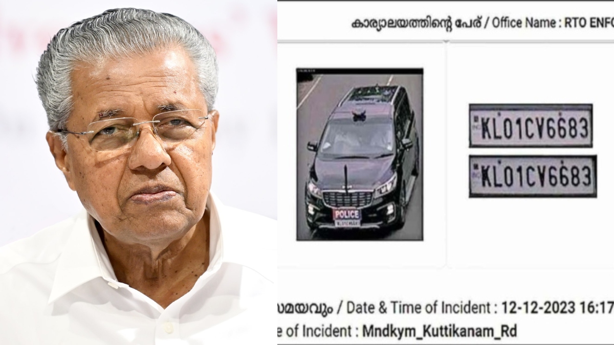 சீட் பெல்ட் போடவில்லை! பினராயி விஜயன் காருக்கே அபராதம்.. அசால்ட் செய்த கேரள போக்குவரத்து துறை
