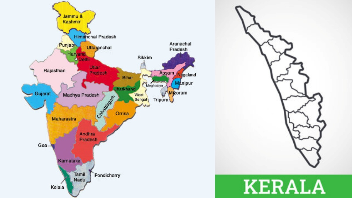  நாட்டிலேயே முதல் இடம்.. அசைக்க முடியாத ரெக்கார்டு வைத்த கேரளா.. எதில் தெரியுமா?