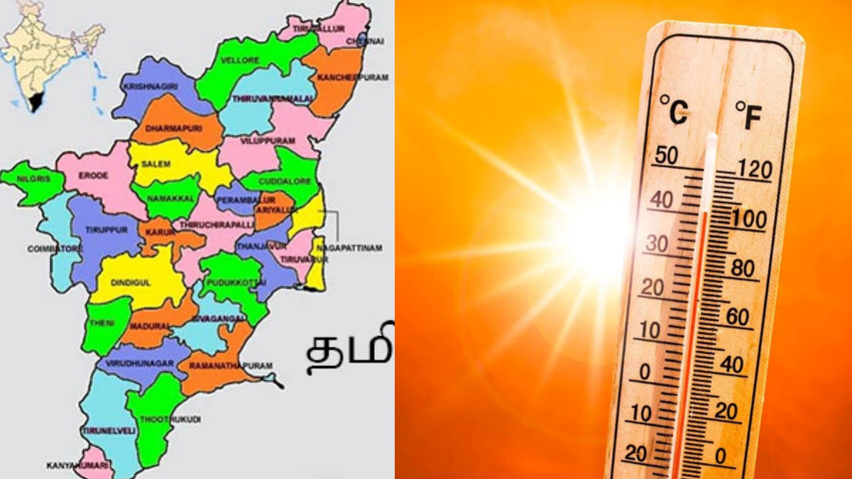 Highest Temperature In Tamilnadu Today tamil.oneindia.com