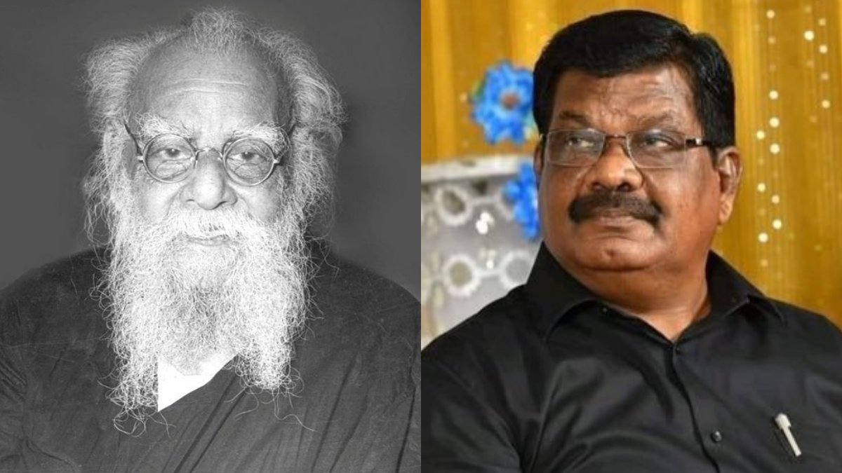 பெரியாரை பற்றி எழுதியது குத்தமா..அதுவும் பெரியார் பல்கலைக்கழகமே இப்படி