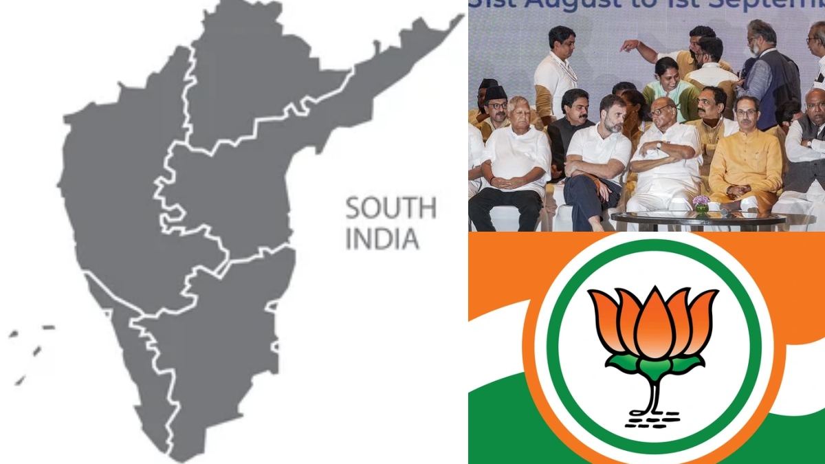 தென்மாநிலங்களில் மாஸ் காட்டும் 