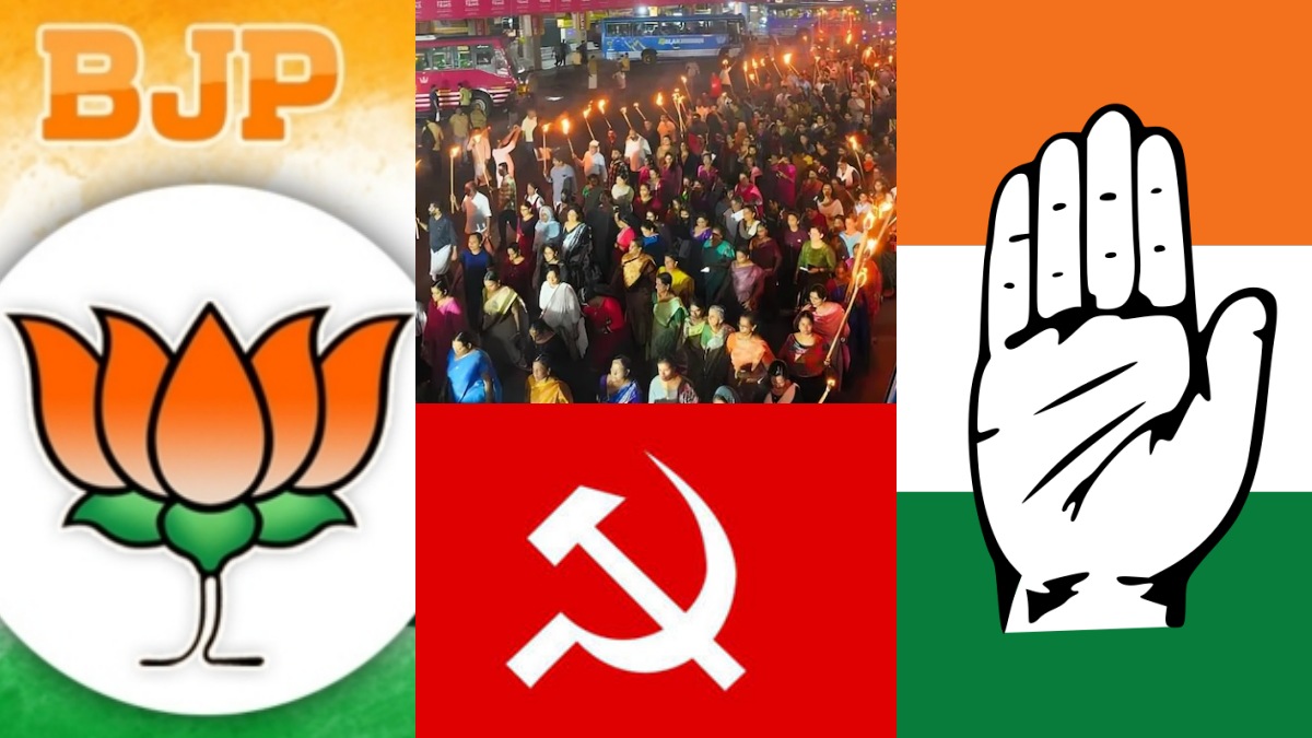சிஏஏவை ஆயுதமாக எடுக்கும் இடதுசாரிகள்.. கேரளாவில் சிக்குவது பாஜக மட்டுமில்லை காங்கிரஸும் தான்! எப்படி 